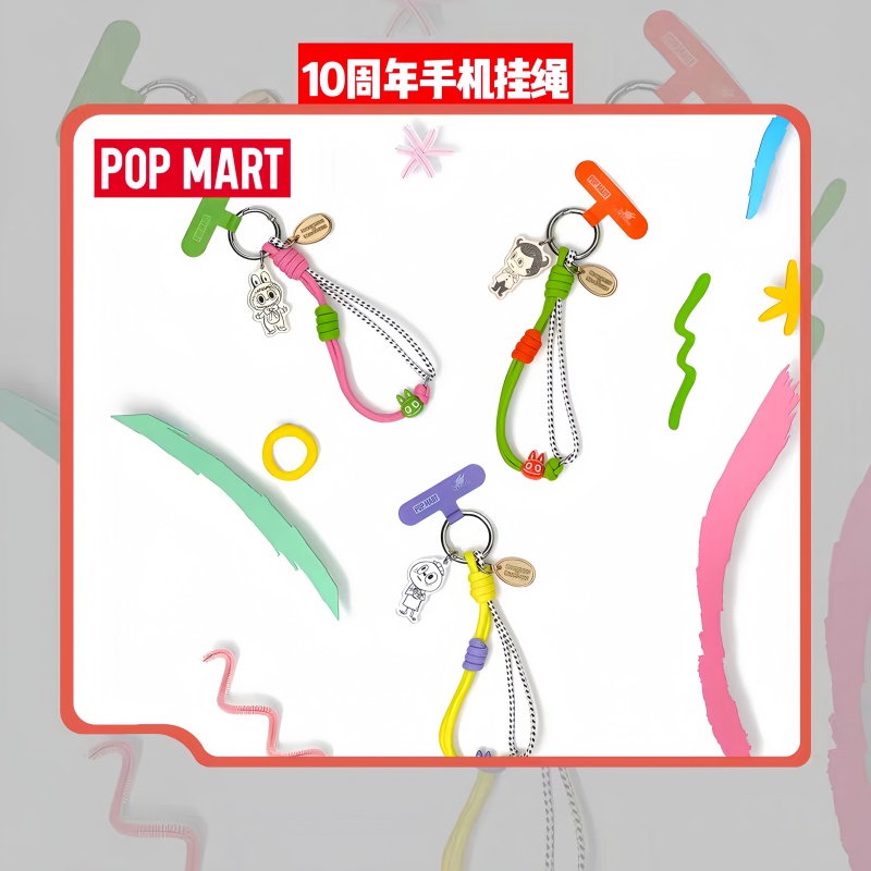 Phone Accessories Popmart - POP MART The Monsters Serie 10º