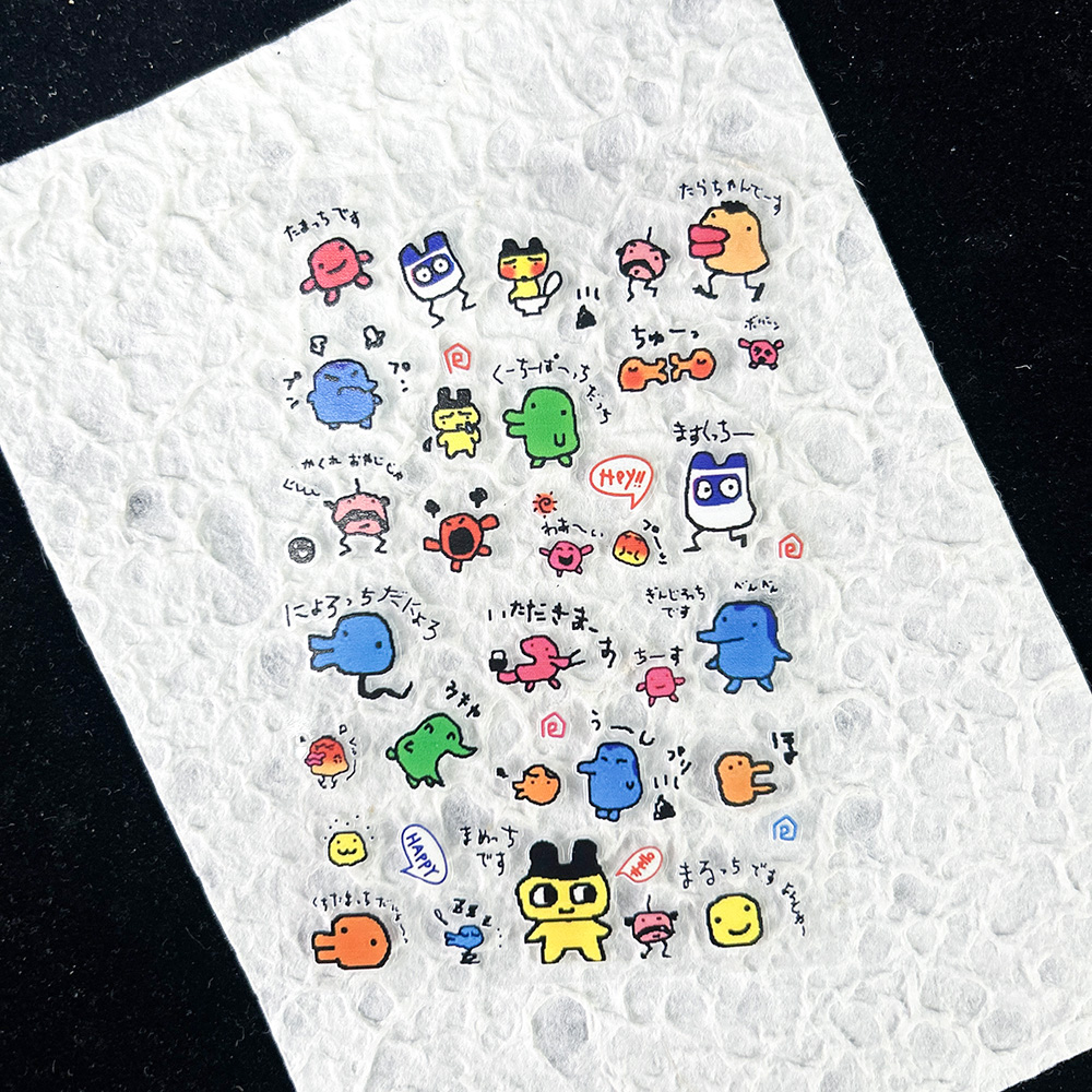 Phone Accessories Diy - Pegatinas Digitales Nostálgicas de Mascotas Electrónicas