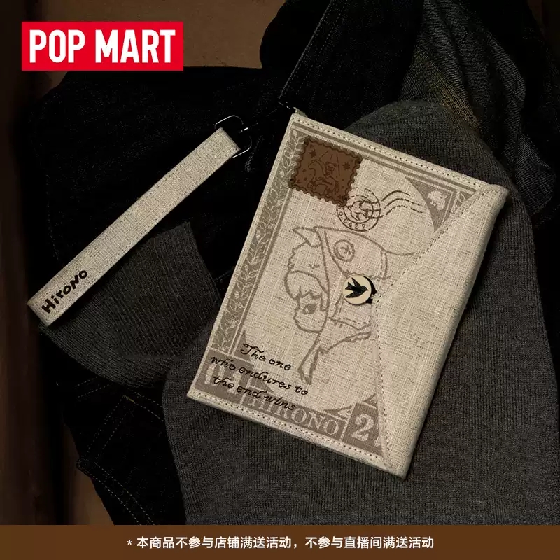 POP MART Hirono Mist Walker Se - Phone Accessories Popmart reseña y precio