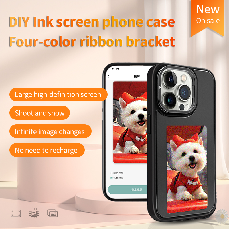 Funda de teléfono con pantalla - Phone Accessories Diy reseña y precio